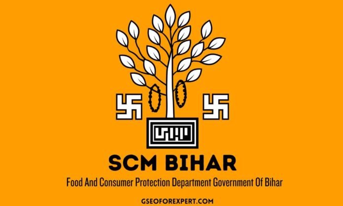 SCM Bihar